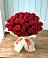 Букет 29 Красных роз в Непецино