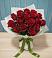 Букет Красные розы в Непецино