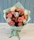 Букет цветов из: Розы в Непецино
