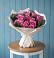 Букет цветов из: Розы в Непецино
