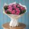 Букет цветов из: Розы в Непецино