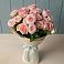 Букет Розовый шарм в Непецино